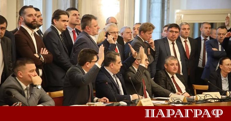 Парламентарната бюджетна комисия гласува увеличаване на осигуровките за пенсия с