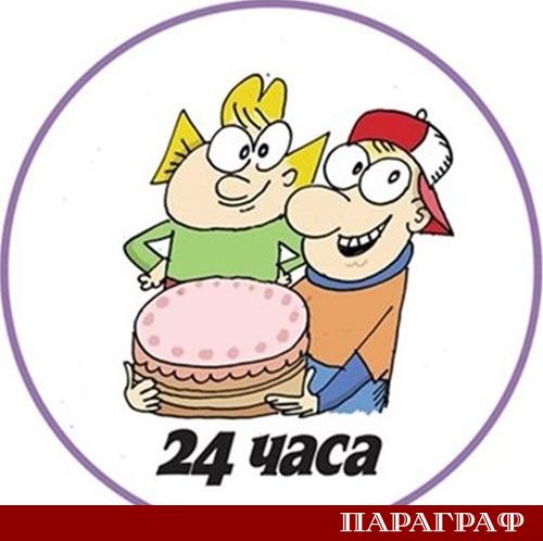 На 27 ноември своя личен празник отбелязват няколко значими фигури