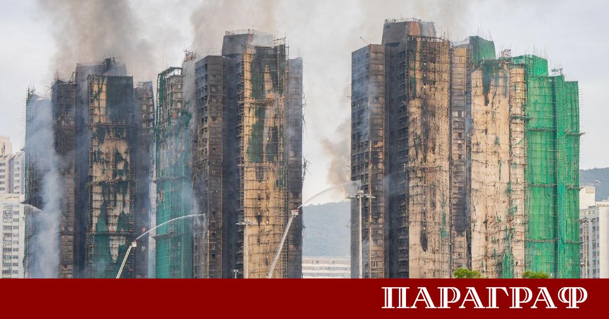 Опустошителен пожар обхвана жилищен комплекс в хонконгския район Тай По