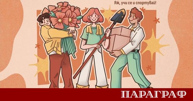 В днешния свят информацията се разпространява светкавично Всяко наше действие