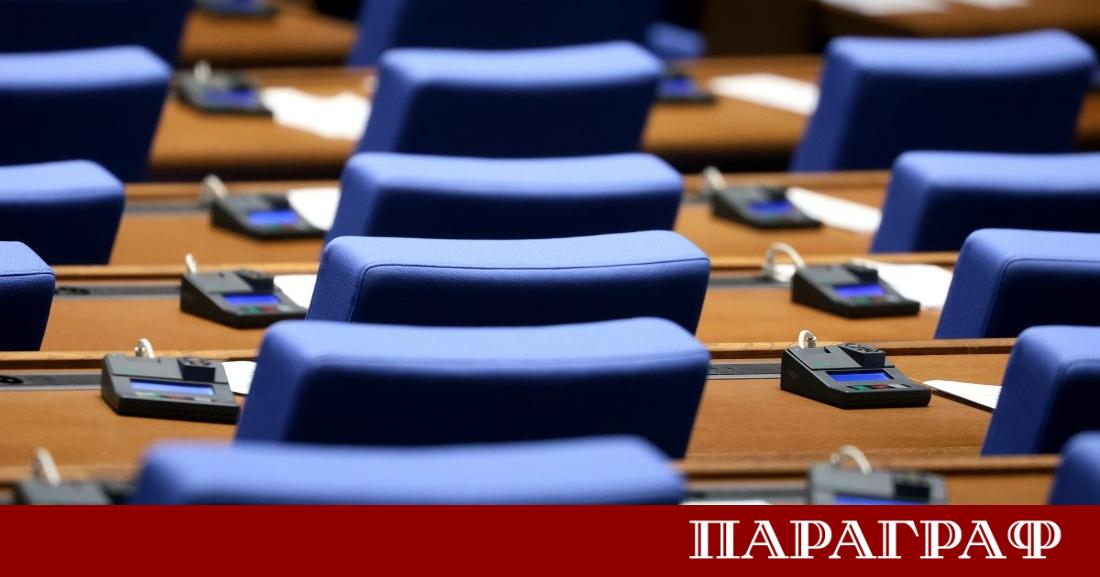 Депутатите днес решават окончателно за въвеждането на служител по почтеността