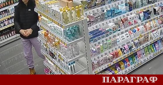 Млада жена е обявена за издирване от пловдивската полиция Тя