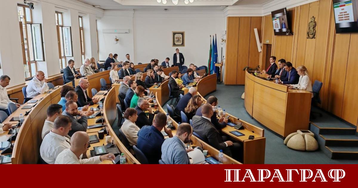 Днес 27 ноември 2025 г Столичният общински съвет СОС заседава