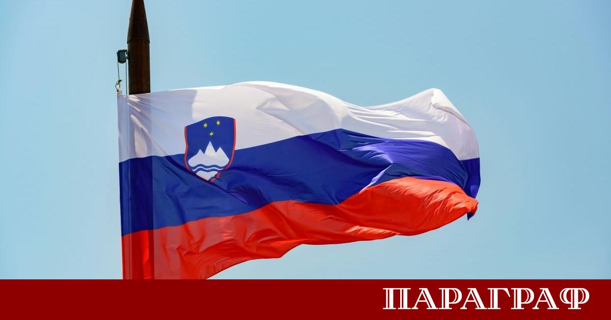 От днес Словения въвежда в сила т нар Шутарев закон Този