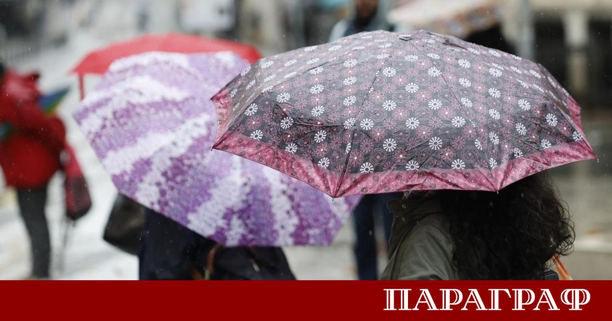 Червен код за значителни валежи и опасност от наводнения е