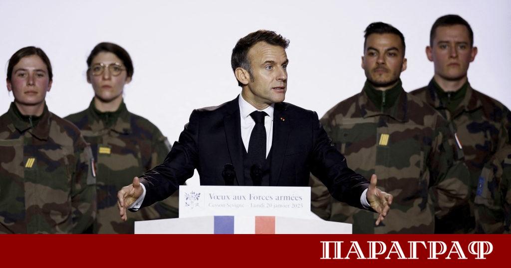 Френският президент Еманюел Макрон обяви въвеждането на доброволна и изцяло