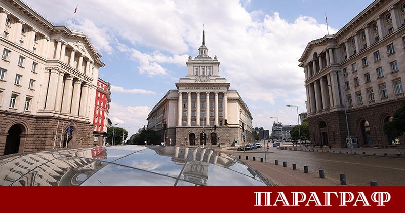 Народното събрание одобри на първо четене ключови изменения в Закона