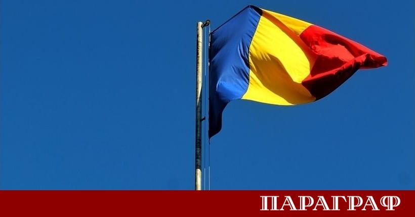 Румънските власти провеждат мащабно разследване срещу организирана престъпна група Тя