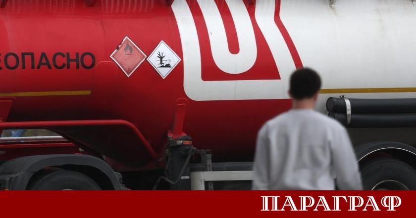 Великобритания предостави временен лиценз позволяващ търговски операции с австрийското подразделение