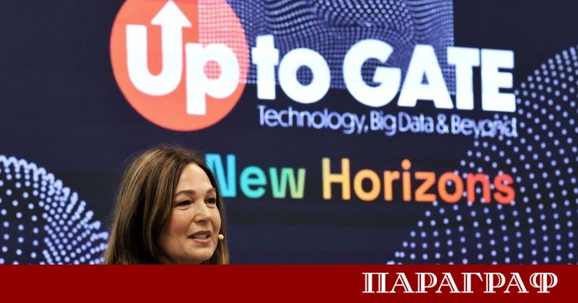 София е домакин на значим международен форум Днес 27 ноември