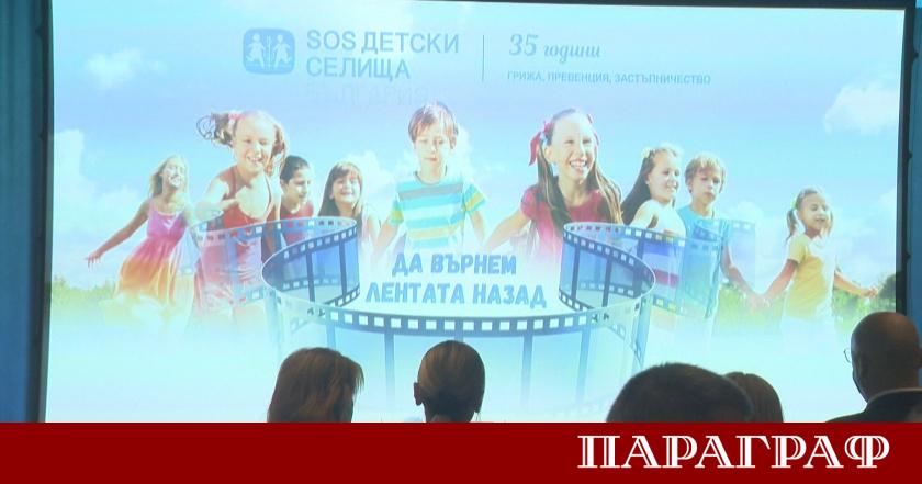 Организацията SOS Детски селища България отбеляза своя 35 годишен юбилей със