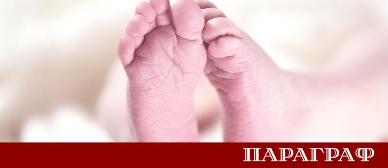 79 българчета са били осиновени от американски граждани за една