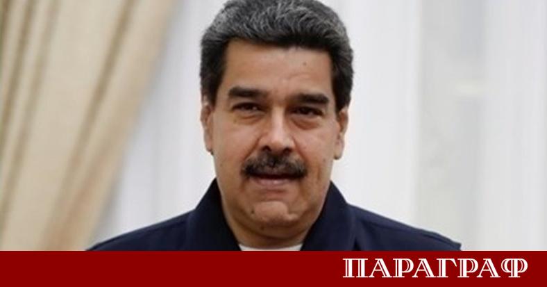 Президентът на Венецуела Николас Мадуро обяви че страната му е