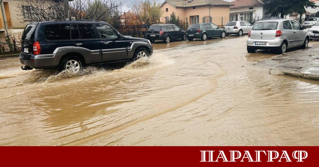 Бедственото положение в Благоевградска област остава в сила За четири