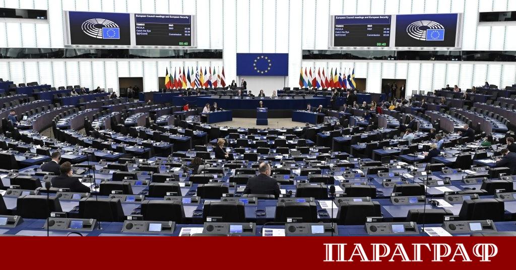 Европейският парламент прие резолюция с голямо мнозинство която категорично заявява