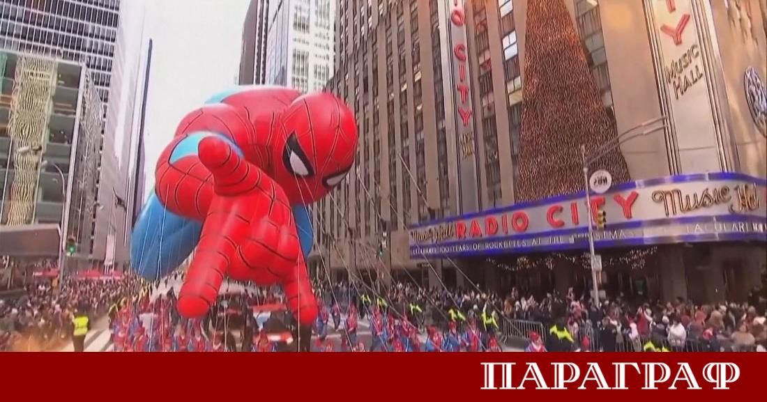 Ню Йорк за 99 и път отбеляза Деня на благодарността с