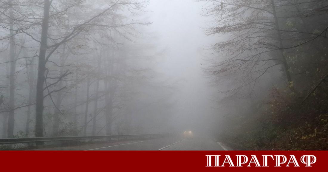 Агенция Пътна инфраструктура АПИ апелира шофьорите да подготвят автомобилите си