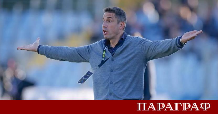 Треньорът на Левски Хулио Веласкес подчерта че отборът му няма