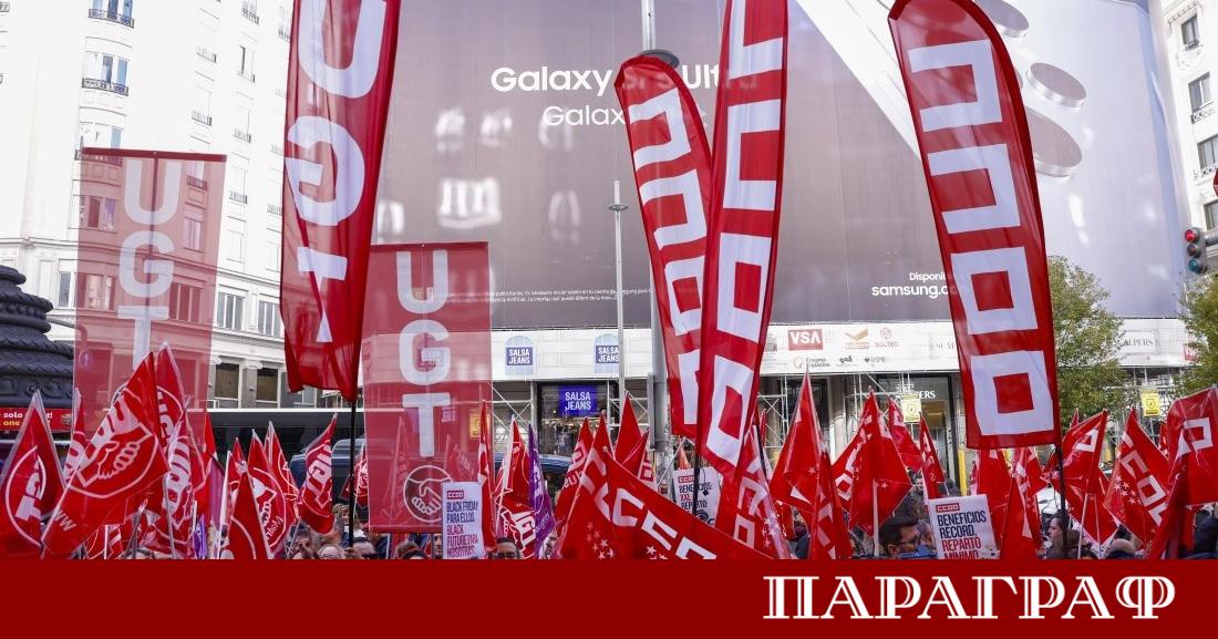 Италия е обхваната от общонационална антиправителствена стачка която сериозно затруднява