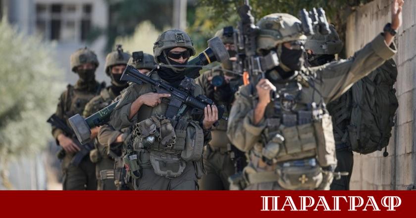 Офисът на ООН по правата на човека определи като безцеремонна