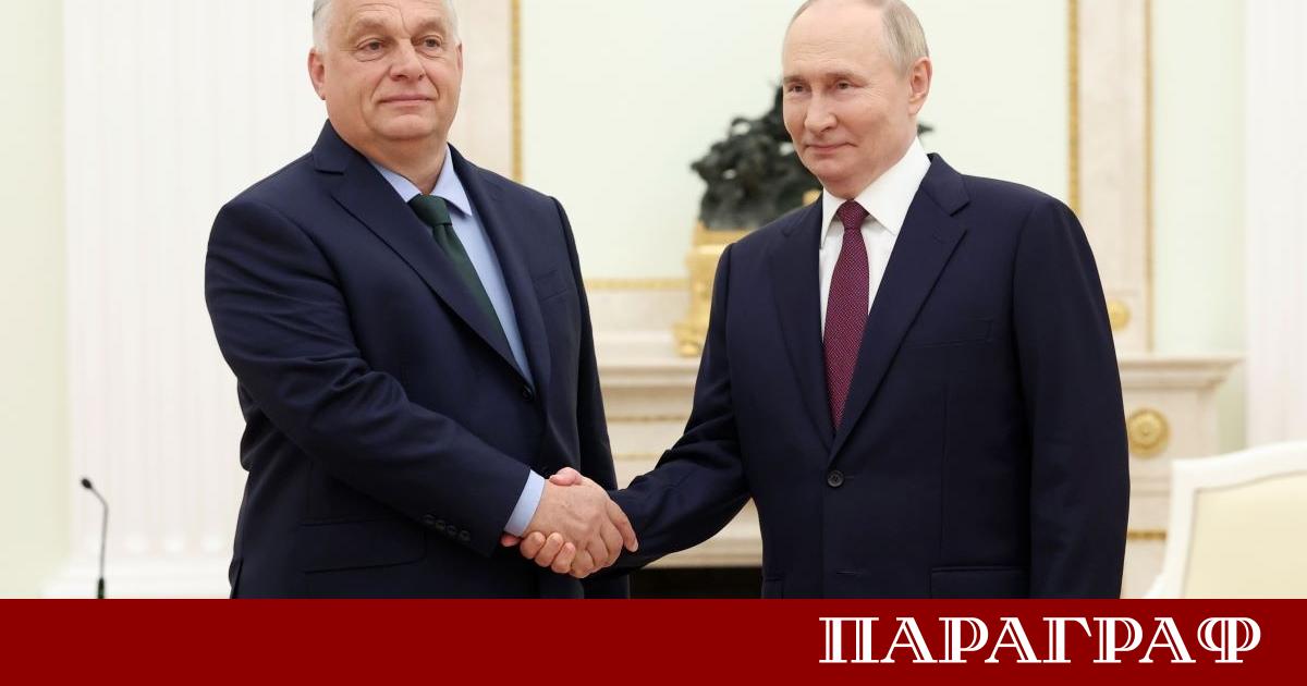 Руският президент Владимир Путин изрази благодарност към унгарския премиер Виктор