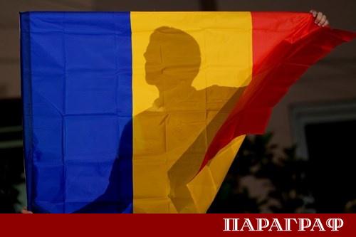 Румъния е разтърсена от мащабно разследване за измами с лични