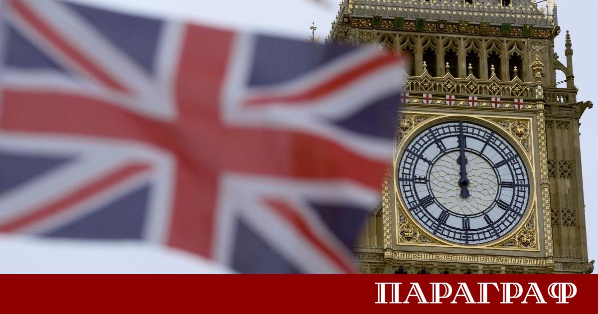 Министерството на финансите на Великобритания обяви значително увеличение на данъците