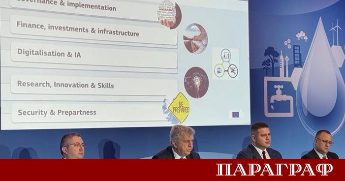 Председателят на парламентарната комисия за регионално развитие и депутат от