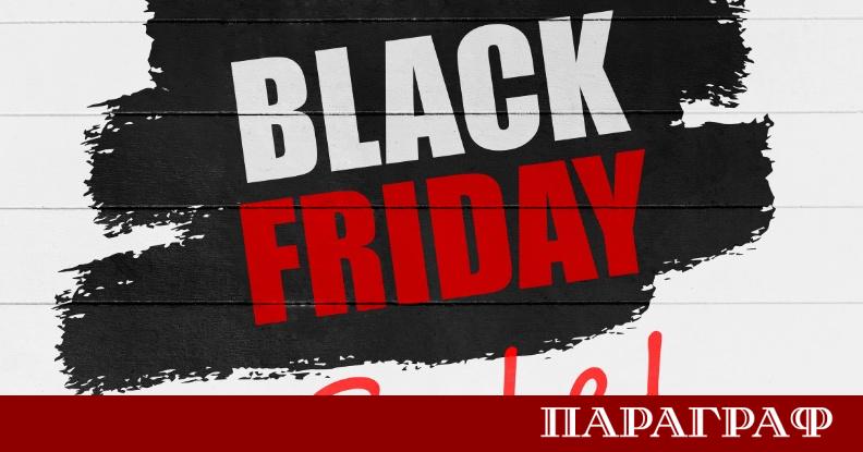 Предстоящият Черен петък носи не само изгодни оферти но и