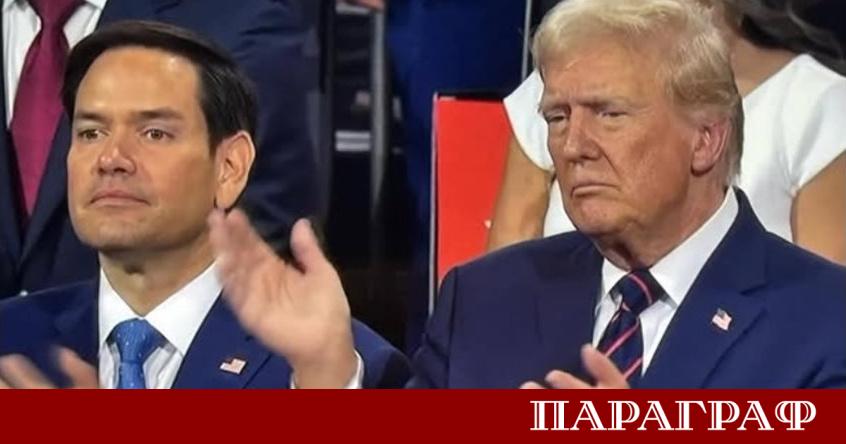 Държавният секретар на САЩ Марко Рубио няма да присъства на