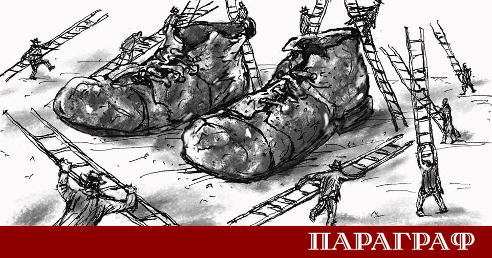 Лидерството е повече от позиция – то е съвкупност от