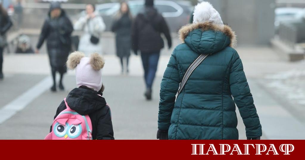 Предстоящият петък ще донесе студено и дъждовно време в по голямата