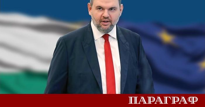 Лидерът на ДПС Делян Пеевски настоява Комисията за енергийно и