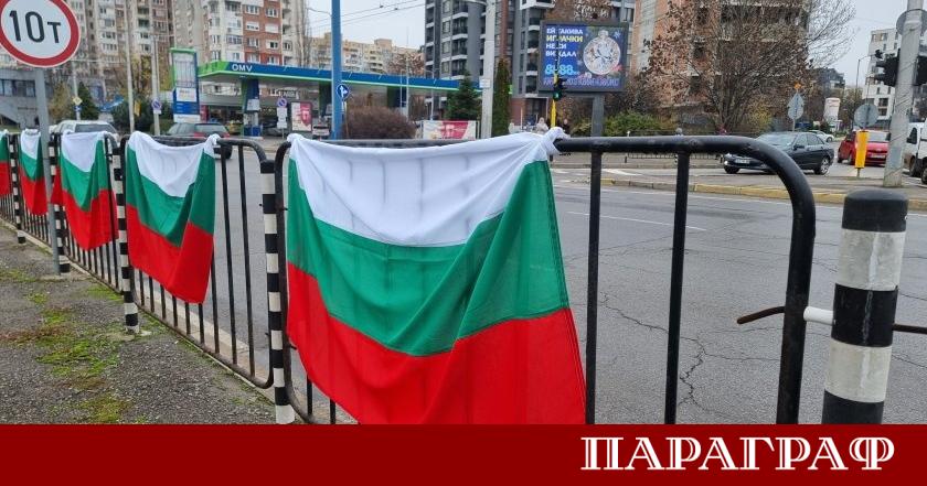 Днес 29 ноември 2025 г столицата отново стана арена на