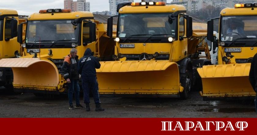 Бургас е напълно подготвен за зимния сезон Проверка на Пътна