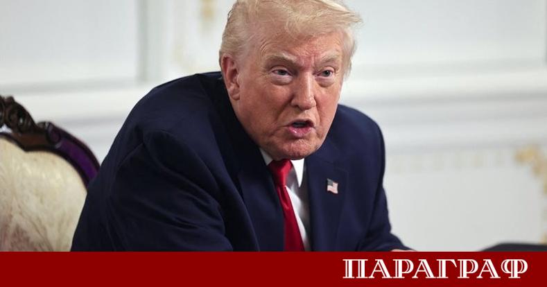 Президентът на САЩ Доналд Тръмп обяви пълно затваряне на въздушното