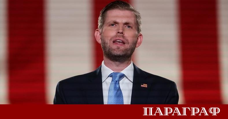 Ерик Тръмп син на бившия американски президент Доналд Тръмп обяви