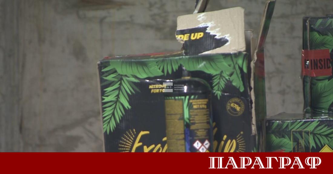 Полицията нанесе нов удар срещу незаконната търговия с райски газ
