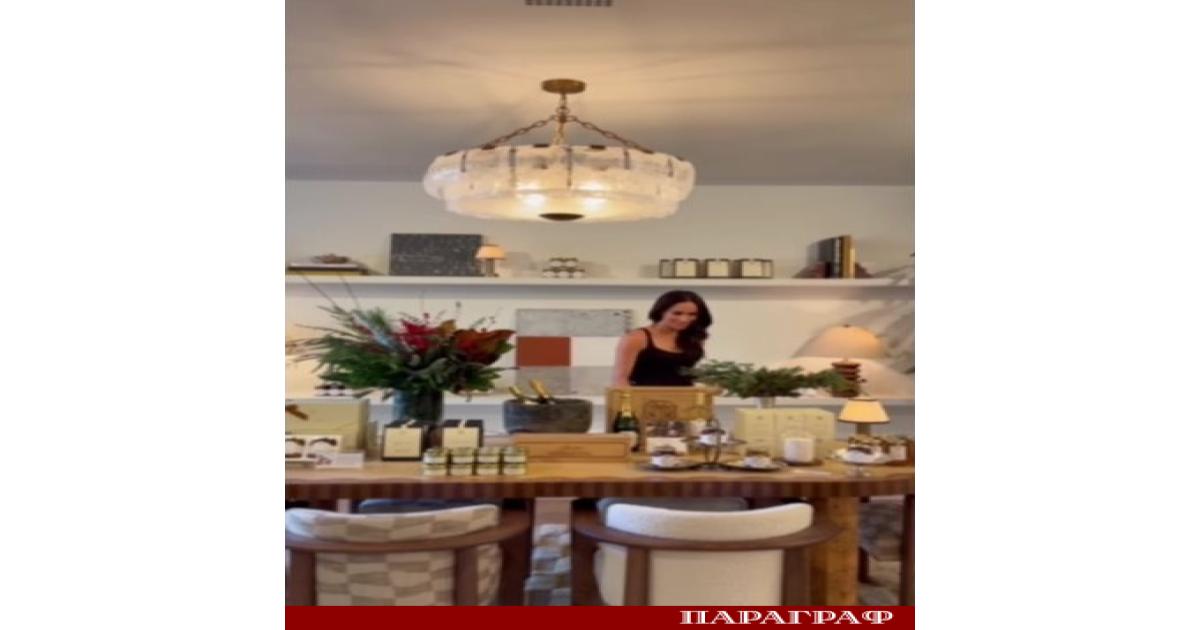 Херцогинята на Съсекс Меган Маркъл откри магазин за своята лайфстайл