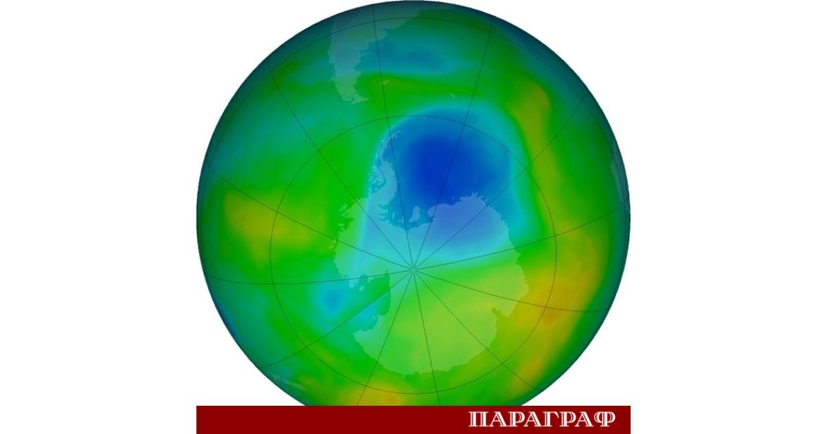 Озоновата дупка над Антарктида продължава да намалява През 2025 г