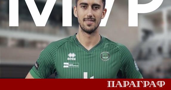 Българският волейболист Венислав Антов сътвори истински фурор във Франция Световният