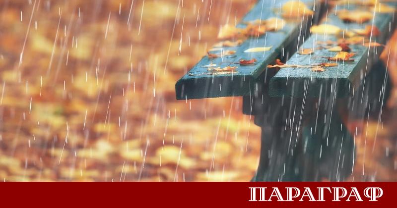 Днес България посреща студено утро белязано от значителен спад на