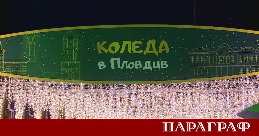 Пловдив е обхванат от коледен дух Общинската елха вече е