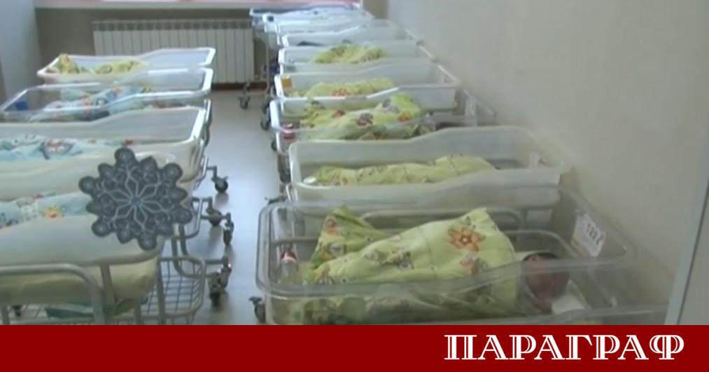 През 2025 година в Смолянската болница са се родили 218