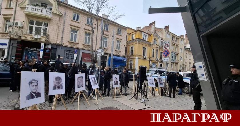 На 30 ноември 2025 г политическа партия ВМРО организира протест