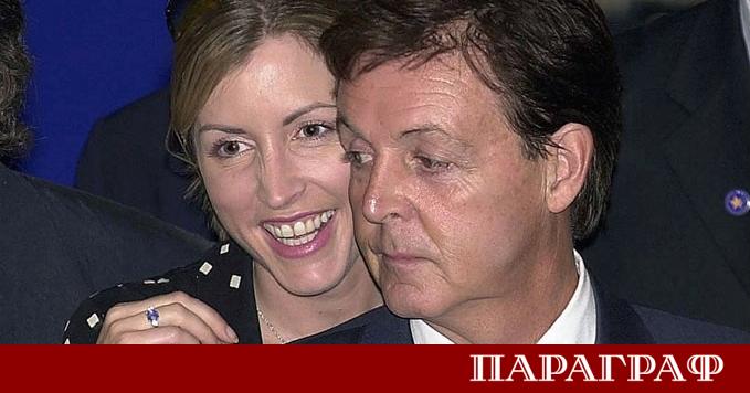 Бившата съпруга на Пол Маккартни Хедър Милс споделя за живота