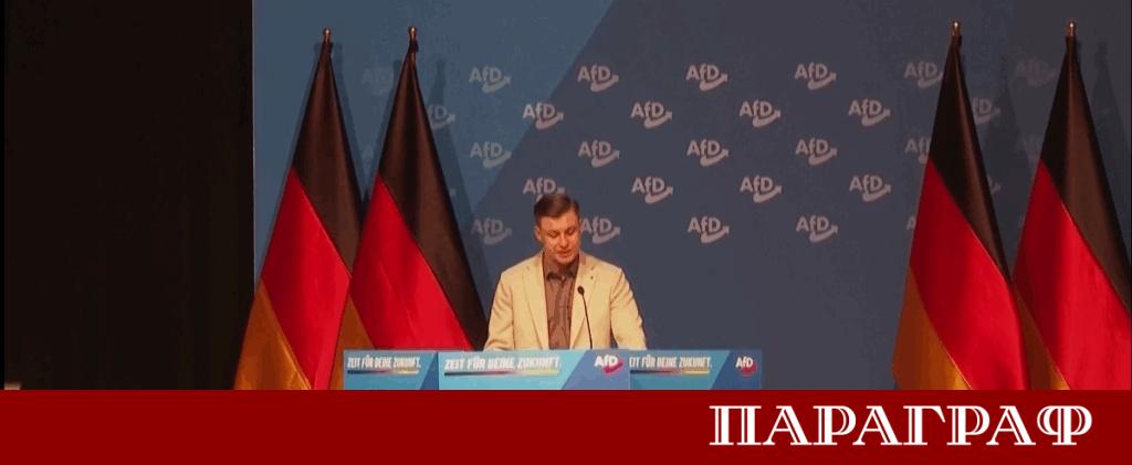 Партия Алтернатива за Германия АдГ официално учреди своята нова младежка