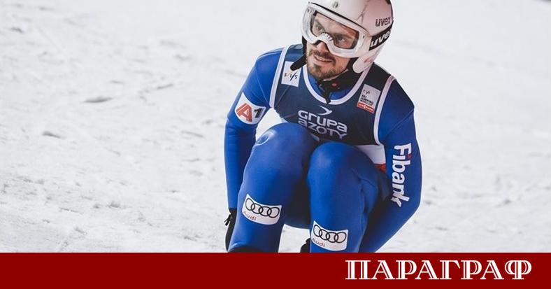 Второто състезание от Световната купа по ски скокове в Рука