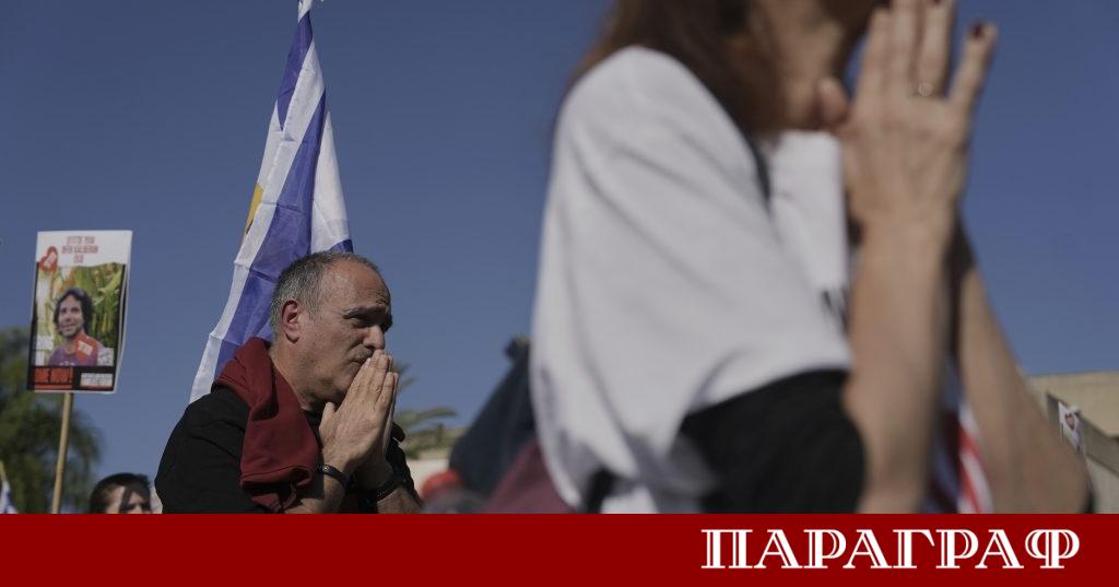 Роднини на израелски заложници държани в Газа настояват за връщането