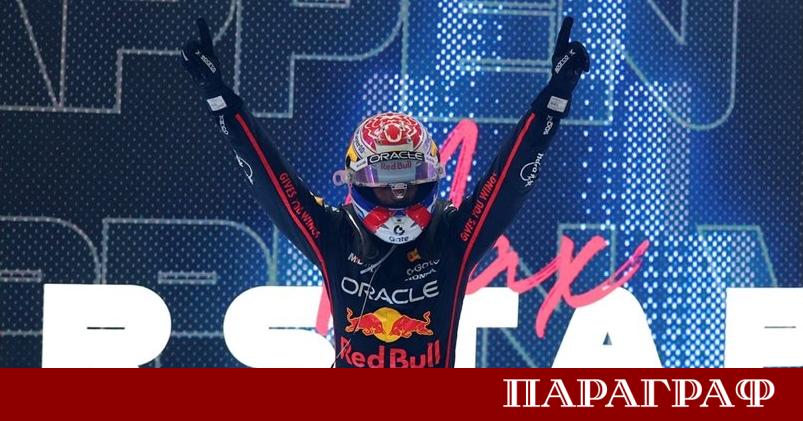 Макс Верстапен спечели Голямата награда на Катар във Формула 1